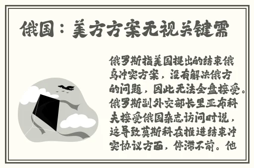 夜趣副利正能量